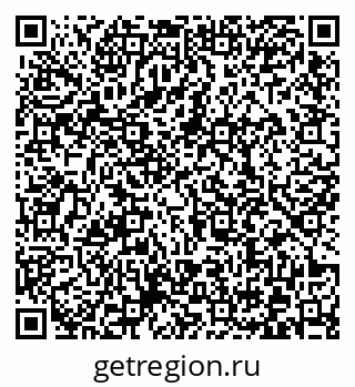 79372020412
