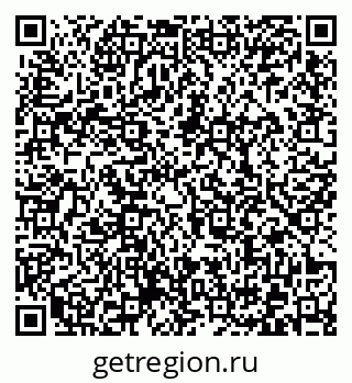 79372020450