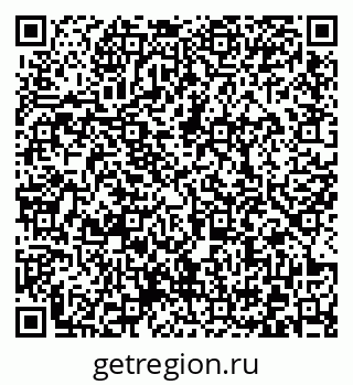 79372020454