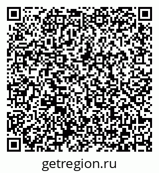 79372020473