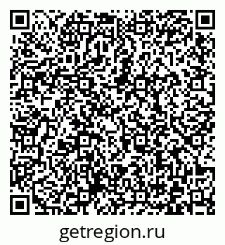 79372020497