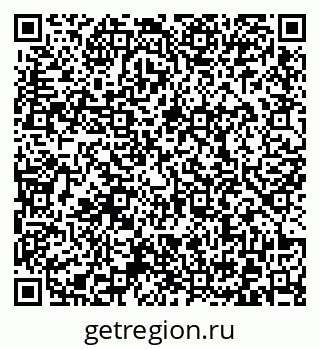 79372020500