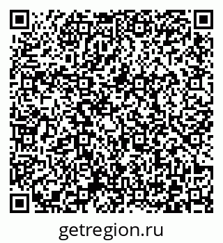 79372020502