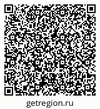 79372020532