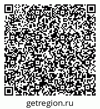 79372020545