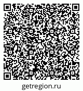 79372020616