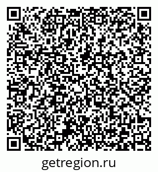79372020632