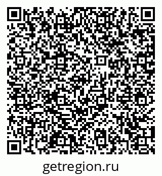 79372020648