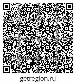 79372020651