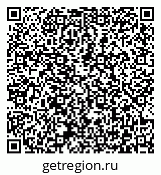79372020654