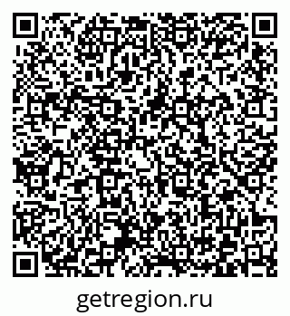 79372020656