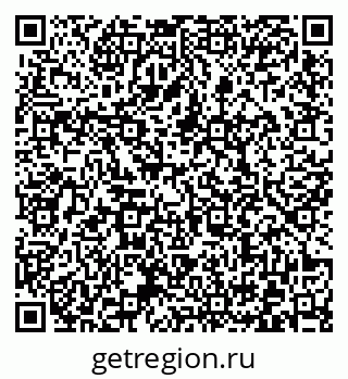 79372020672