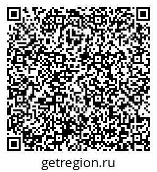 79372020714