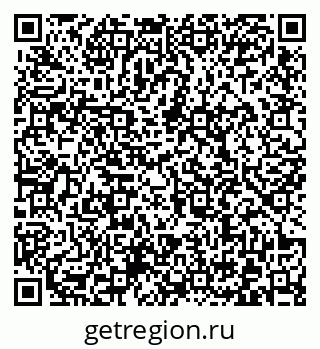 79372020732