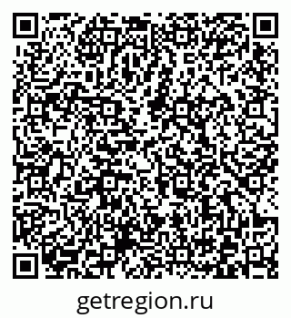 79372020784