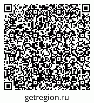 79372020802