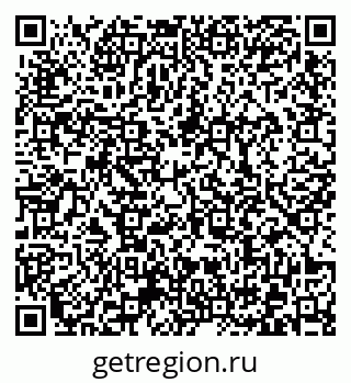 79372020816