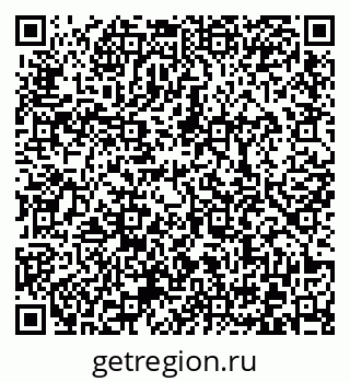 79372020823