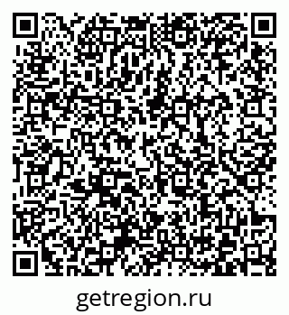 79372020838