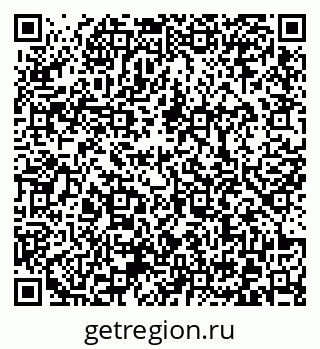 79372020848