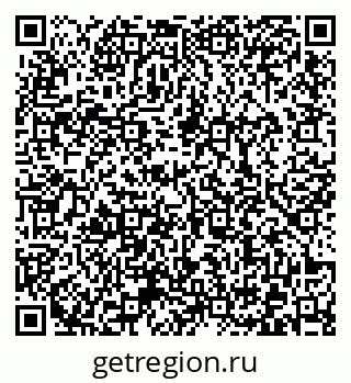 79372020849