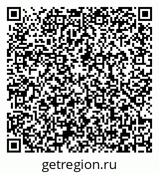 79372020854