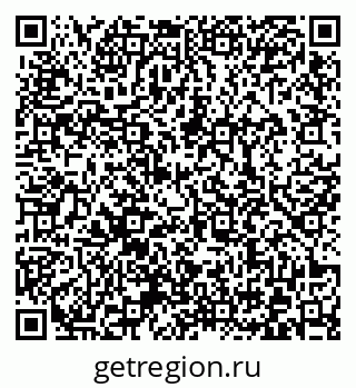 79372020861
