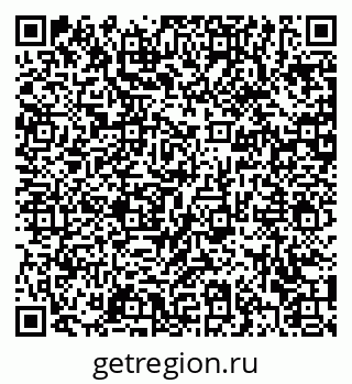79372020865
