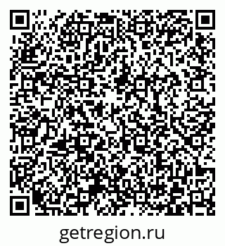 79372020867