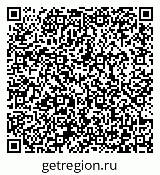79372020868