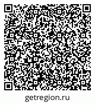 79372020869
