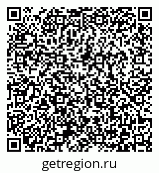 79372020873