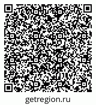 79372020882