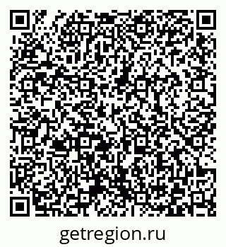 79372020890