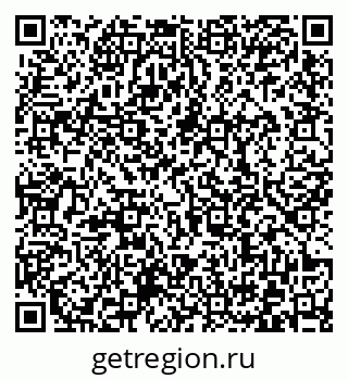 79372020900