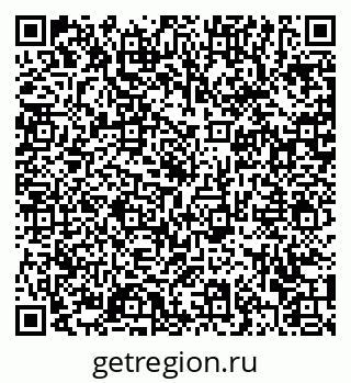 79372020945