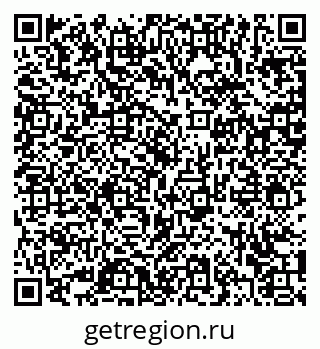 79372020952
