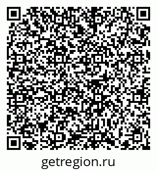 79372020980