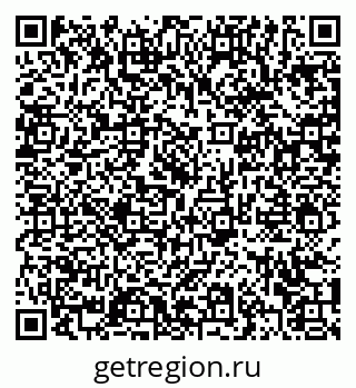 79372020981