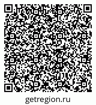 79372020982