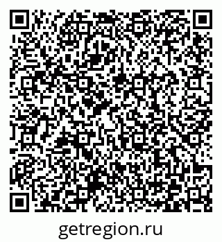 79372020989