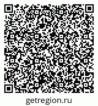 79372020993