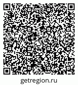 79372021006
