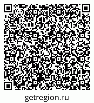 79372021013
