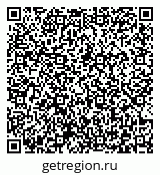 79372021014