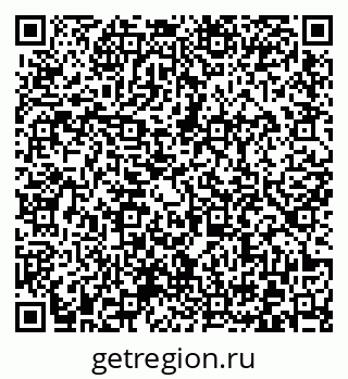 79372021023