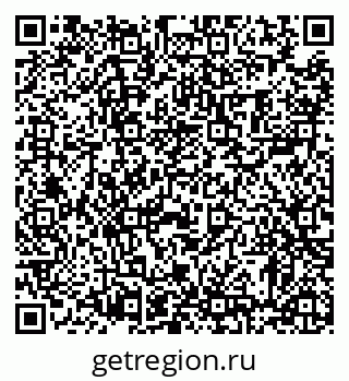 79372021076