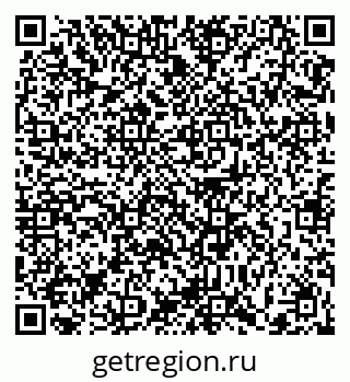 79372021080