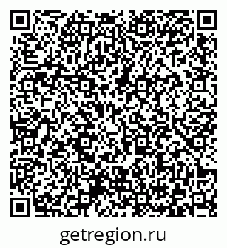 79372021100