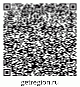 79372021103